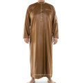 Arab Mens Fashion Clothes